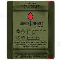 Krovoostanavlivayushchee_gemostaticheskoe_sredstvo_Gemofleks_Kombat_3325033_ Krovoostanavlivayushchee_gemostaticheskoe_sredstvo_Gemofleks_Kombat_3325033_