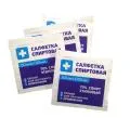 Салфетки спиртовые и антисептические