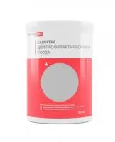 salfetki-dlya-prof-ukh-prolidgy-90-sht-v-banke-eversmed-600x800 salfetki-dlya-prof-ukh-prolidgy-90-sht-v-banke-eversmed-600x800