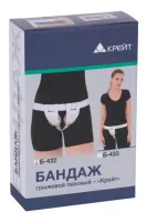 Бандаж_432_1 Бандаж_432_1