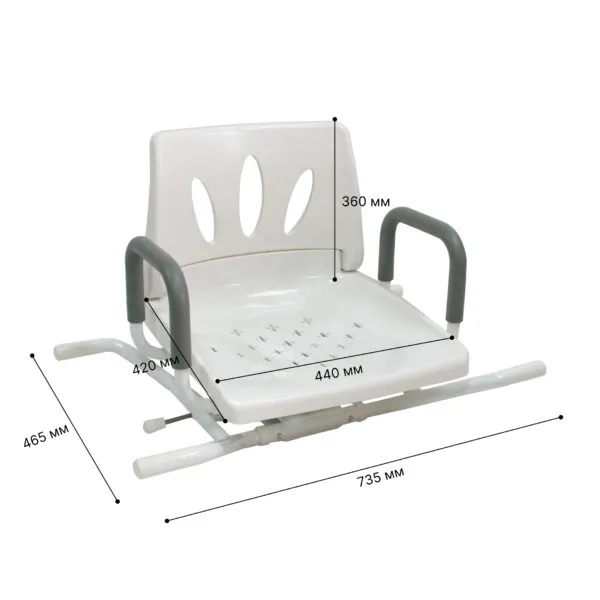 сиденье _385_2