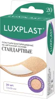 Пластыри бактерицидные LUXPLAST на нетканной основе, 72х19мм (20шт_уп)
