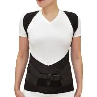 1. Корсет Б-504 Э Крейт ортопедический грудопоясничный