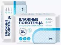 polotentsa_авангадр polotentsa_авангадр