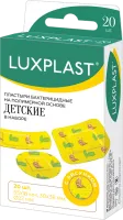 детские пластыри
