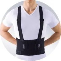 Пояс ПК-220 Хар