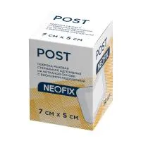 neofix-post-7x5-sm