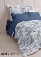 Изображение WhatsApp 2025-08-14 в 15.42.33_a01578c0 Изображение WhatsApp 2025-08-14 в 15.42.33_a01578c0