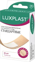 Пластыри бактерицидные LUXPLAST на тканной основе, 72х19мм 20 in eg