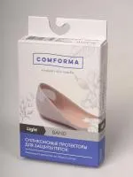 Вкладыш С1415