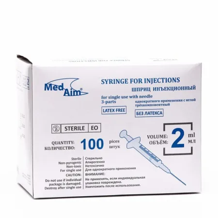 med aim 2мл _1