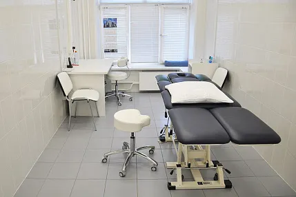 Ревматология