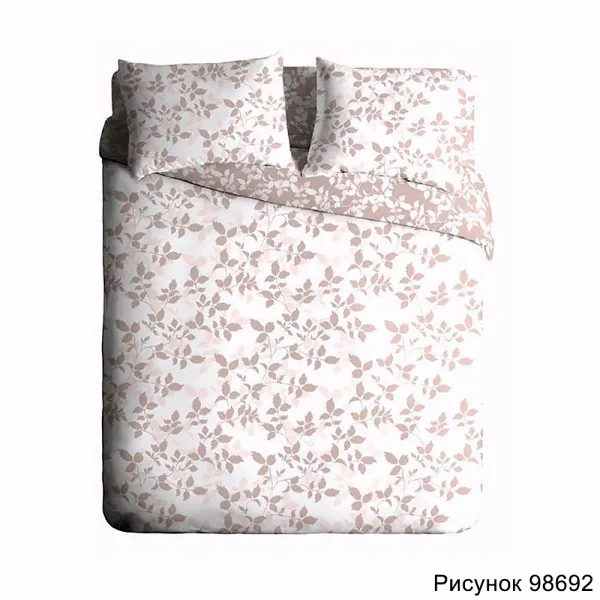 1. Комплект постельного белья ЭкоДом Перкаль 98692