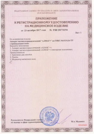 2025-05-16_13-49-59 2025-05-16_13-49-59