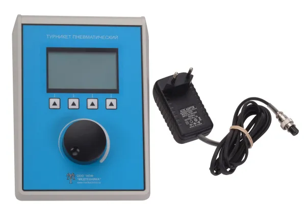 тупникет пневматический9273 copy