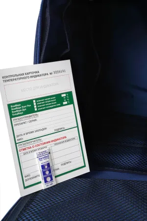 сумка 25 л2071 copy