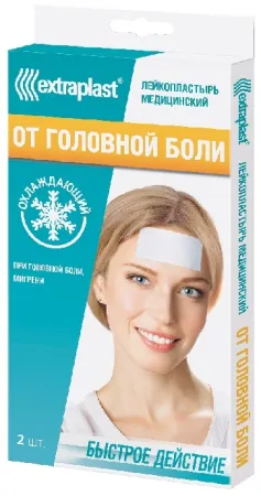 Extraplast_от головной боли