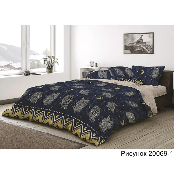 3. Комплект постельного белья Мастерская снов Бязь 20069-1