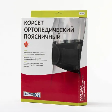 Korset_poyasnichnyy_s_uprugimi_plastinami_Komf_Ort_K_608