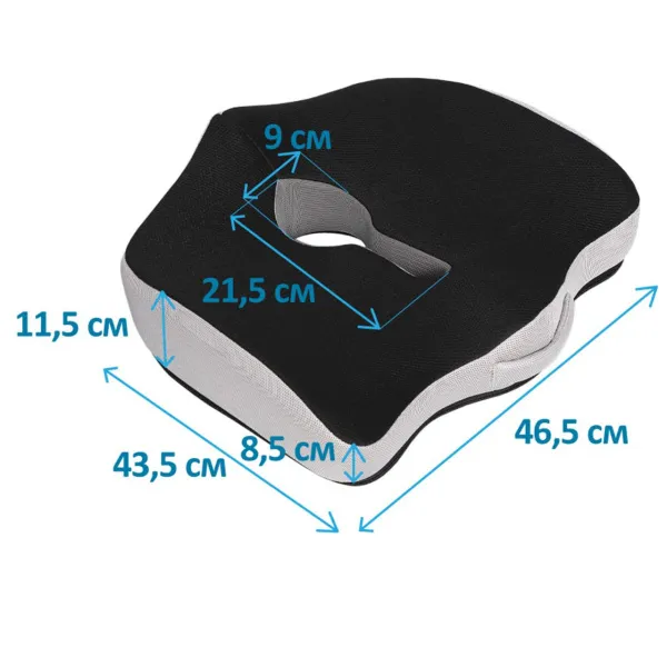 Изображение WhatsApp 2025-08-29 в 13.18.18_830a5ae6