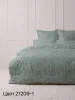 Изображение WhatsApp 2025-08-14 в 15.26.45_6c88dc3e