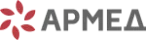 АРМЕД