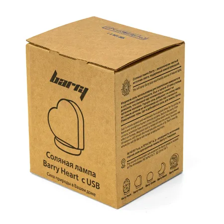 лампа сердце_5