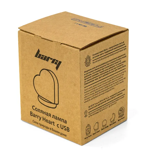 лампа сердце_5