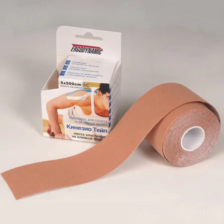 3. Кинезио Тейп Ergodynamic 5 x 500 см Телесный Лента эластичная на клейкой основе