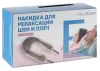 ER_MC_016_осн