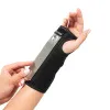 3. Бандаж К-906 Комф-Орт Фиксатор лучезапястного сустава
