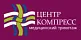 Центр Компресс
