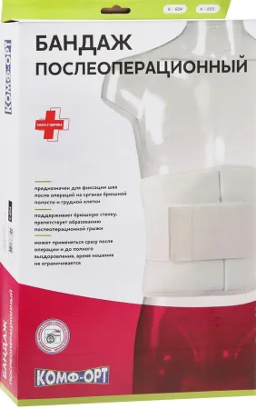 421af5c0-5bba-11eb-81ef-001e6743c25d_298587df-f370-11ef-8148-001e67a3dcc0