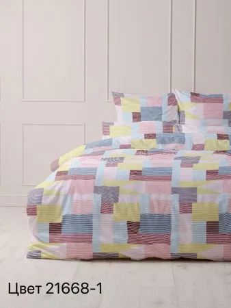 Изображение WhatsApp 2025-08-14 в 15.26.44_8ff40520