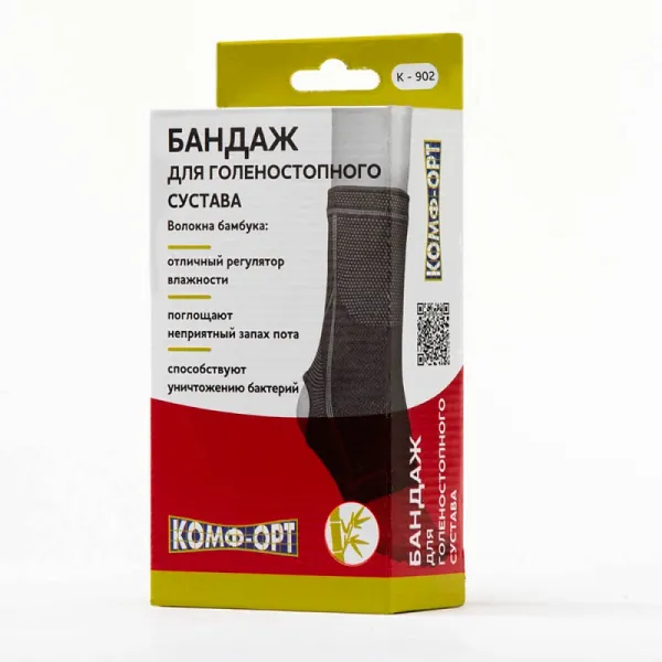 Bandazh_dlya_golenostopnogo_sustava_Komf_Ort_K_902