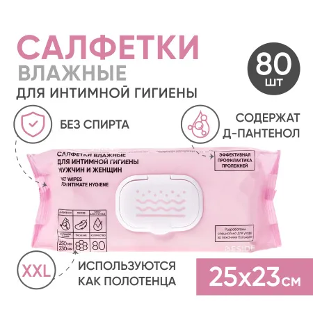 oxtv2i4ar5pcj29366d625nwsau2irz3 oxtv2i4ar5pcj29366d625nwsau2irz3