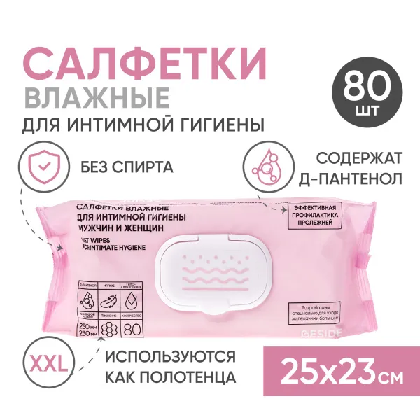 oxtv2i4ar5pcj29366d625nwsau2irz3 oxtv2i4ar5pcj29366d625nwsau2irz3