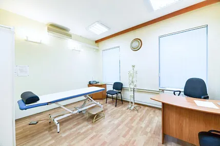 Ревматология детская