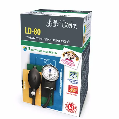 2. Тонометр Little Doctor LD-80 педиатрический 3 детские манжеты в комплекте