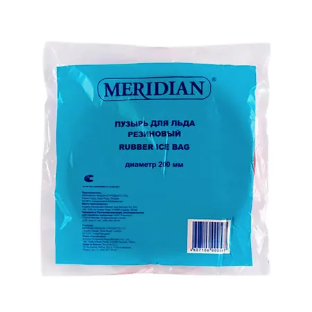 3. Пузырь для льда резиновый №2 Meridian 200 мм