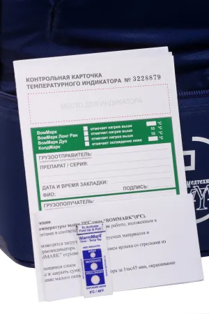 сумка 1л2069 copy