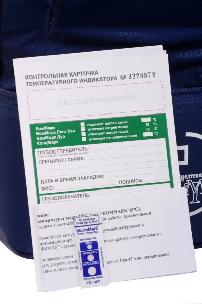 сумка 1л2069 copy