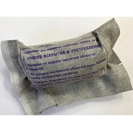 2. Пакет перевязочный индивидуальный ИПП-1