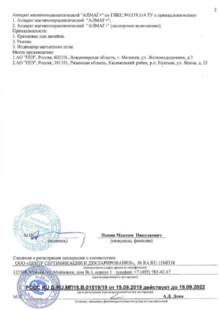 2025-05-16_13-49-04 2025-05-16_13-49-04