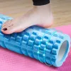 4. Ролик массажный профилированный - валик гимнастический для занятий йогой и фитнесом