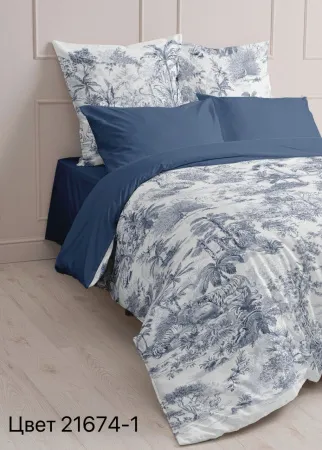 Изображение WhatsApp 2025-08-14 в 15.42.33_a01578c0