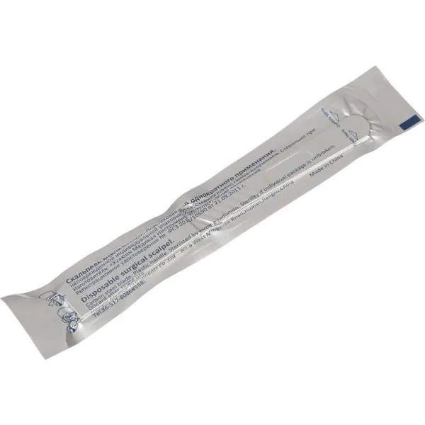 скальпель _20_2