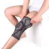 3. Бандаж KS-E03 на коленный сустав эластичный