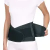 3. Корсет ортопедический пояснично-крестцовый Б-502 Э Крейт Бандаж-пояс