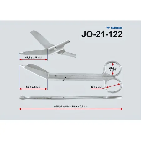 4. Ножницы для разрезания повязок с пуговкой 185 мм Н-14 Surgicon JO-21-122 ножницы по Листеру